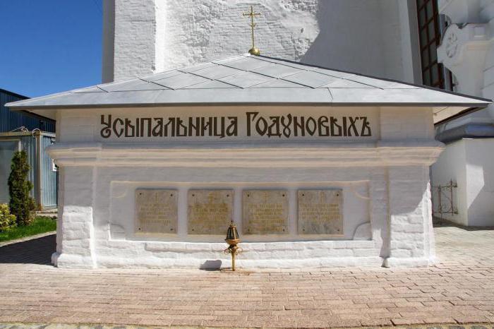כנסיית סנט אוספנסקי של טריניטי סרגיוס לאורה