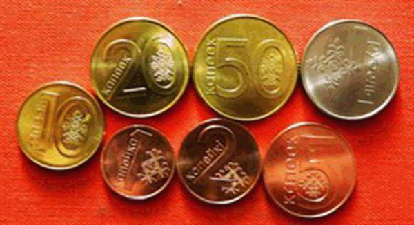 מטבעות של בלארוס - בפעם הראשונה במחזור על כל ההיסטוריה של המטבע בלארוסית