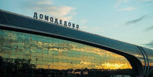 איך להגיע מ Sheremetyevo כדי Domodedovo - אפשרויות אפשריות