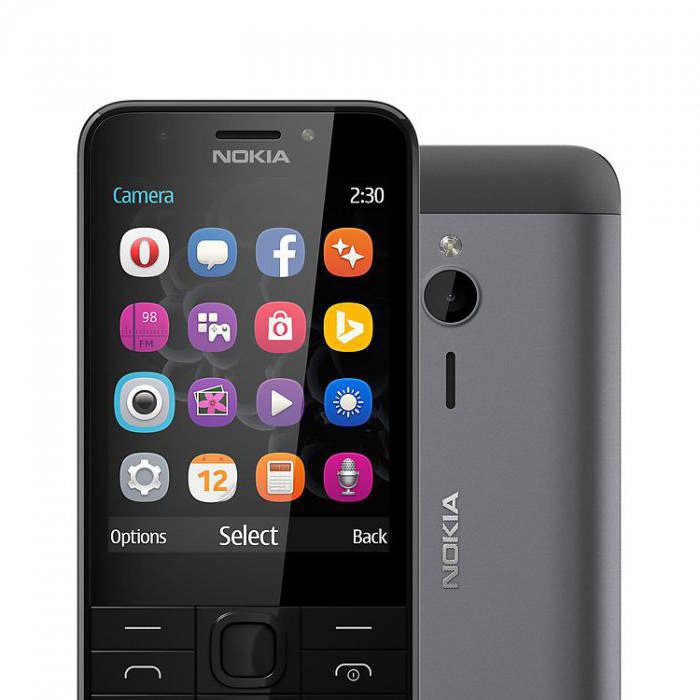 ביקורת ביקורות: Nokia 230 Dual SIM