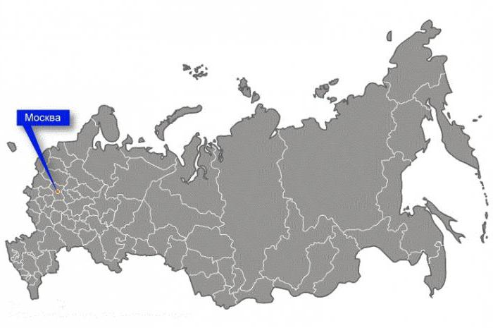 הרכב הפדרציה הרוסית (2014)